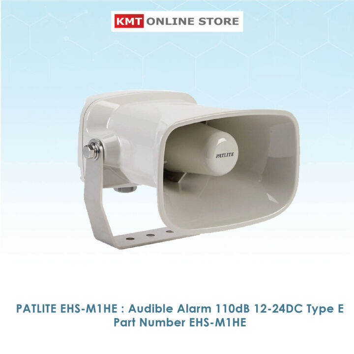 Power Failure Alarm, 2025 Upgrade 120Db Power Outage Alarm For Freezer, Power Ou 744110367744