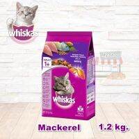 ?Cheap price. Whiskas Pocket Mackerel 1.2kg. วิสกัส®อาหารแมว ชนิดแห้ง แบบเม็ด