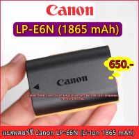 Canon LP-E6N แบตเตอร์รี่กล้อง Canon EOS R EOS R5 EOS R6 5DS 5DSR 5DIV 5DIII 5DII 7DII 7D 6DII 6D 80D 90D 70D 60D