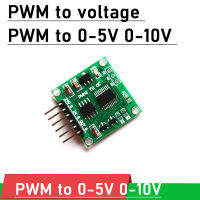 PWM เป็น DC แรงดันไฟฟ้า PWM รอบการทำงานเป็น0-5โวลต์0-10โวลต์สัญญาณเชิงเส้นแปลงส่งสัญญาณโมดูล50เฮิร์ต ~ 10กิโลเฮิร์ตซ์5เฮิร์ต ~ 500เฮิร์ต