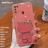 เคสโทรศัพท์ชุบโลหะด้วยไฟฟ้าแบบหรูหรา M52 M51 M31 M22สำหรับ Samsung Galaxy M11 M23 4G เคสโทรศัพท์ตัวยึดกระจกเครื่องสำอางลูกแมว KT น่ารักแฟชั่น