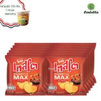 เทสโต มันฝรั่งทอดกรอบ ขนาด11 กรัม แพ็ค12ห่อ ฟรี บานาน่า แฟมิลี่ กล้วยเส้น 100 กรัม 1 กระปุก รสสาหร่าย
