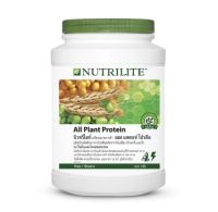 Amway Nutrilite All Plant Protein 900g (ศูนย์ไทยแท้?%) สินค้าตัดบาร์โค๊ต นะค่ะ