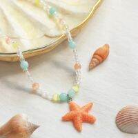 (พร้อมส่ง) Bijou Starfish Chocker โชคเกอร์