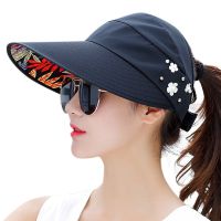 women summer beach sun hat wide brim protection visor cap for female