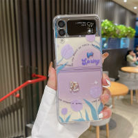 เคสโทรศัพท์สไตล์ใหม่สำหรับ Samsung Galaxy Z Z Flip 3 Z 4พับได้เคสโทรศัพท์แบบแฟชั่นลายรักของผีเสื้อ Galaxy Z Flip3 Z Flip4 PC ความคิดสร้างสรรค์ส่วนบุคคลใสสำหรับผู้หญิง