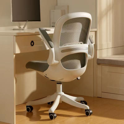 💎พร้อมส่งจากไทย 🚚 เก้าอี้สำนักงาน 🪑 เก้าอี้คอมพิวเตอร์ เก้าอี้เรียนนักเรียน เก้าอี้พนักพิง เก้าอี้หมุน เก้าอี้ตาข่าย