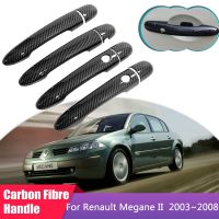 สติกเกอร์สไตล์ภายนอกรถฝาครอบมือจับประตูคาร์บอนไฟเบอร์สำหรับ Renault Megane 2 MK2 2003 2004 2005 2006 2007 2008