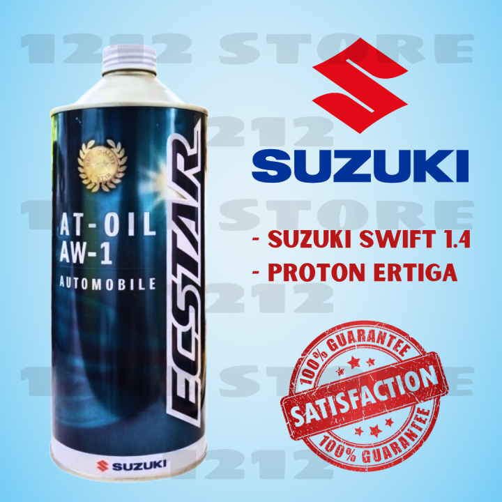 🇲🇾100% ORI🔥 SUZUKI AW-1 AUTO OIL 1L SWIFT 1.4 PROTON ERTIGA ATF GEAR ...