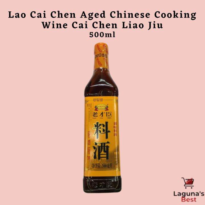 Lao Cai Chen Aged Chinese Cooking Wine Cai Chen Liao Jiu 500ml Lazada PH