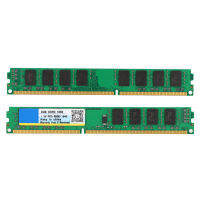 แรมความจำหน่วยความจำความเร็วสูง2G 240pin 1066MHz สำหรับ DDR3 PC3-10600คอมพิวเตอร์เดสก์ท็อปป้องกันการกัดกร่อนทนทาน