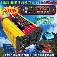 4000W รถหม้อแปลงแรงดันไฟฟ้า DC 12V เป็น AC 110220V เครื่องเล่นมัลติมีเดียสมาร์ทอินเวอร์เตอร์ดัดแปลง Sine Wave MP3วิทยุสำหรับแท็บเล็ต RV