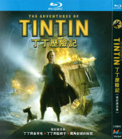 ?【READYSTOCK 】? Bd Blu-Ray French Adventure Cartoon Tintin Adventures 1-3 Season + Movie Version Hd 5 Disc YY