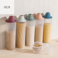 SKJK ที่ใส่ซีเรียลที่เคสปกป้องความชื้นกล่องเก็บข้าวทำจากแป้งในครัวเรือนอุปกรณ์ทำครัวขวดปิดผนึกสปาเก็ตตี้