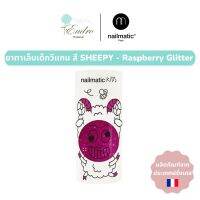 ยาทาเล็บเด็ก nailmatic kids | สูตรน้ำ ปลอดภัย ล้างออกได้ด้วยน้ำสบู่: Sheepy - Clear Raspberry Glitter