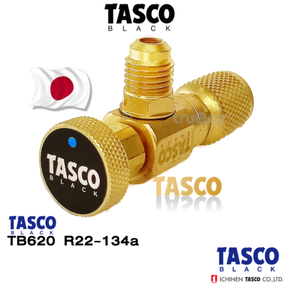 TASCO ทัสโก้แบล็ค TB620 TASCO BLACK ™  SeriesTB620  1/4 x 1/4 เซฟตี้วาล์ว