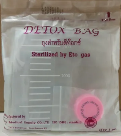 ถุงดีท็อกซ์-เวชอาศรม-detox-bag