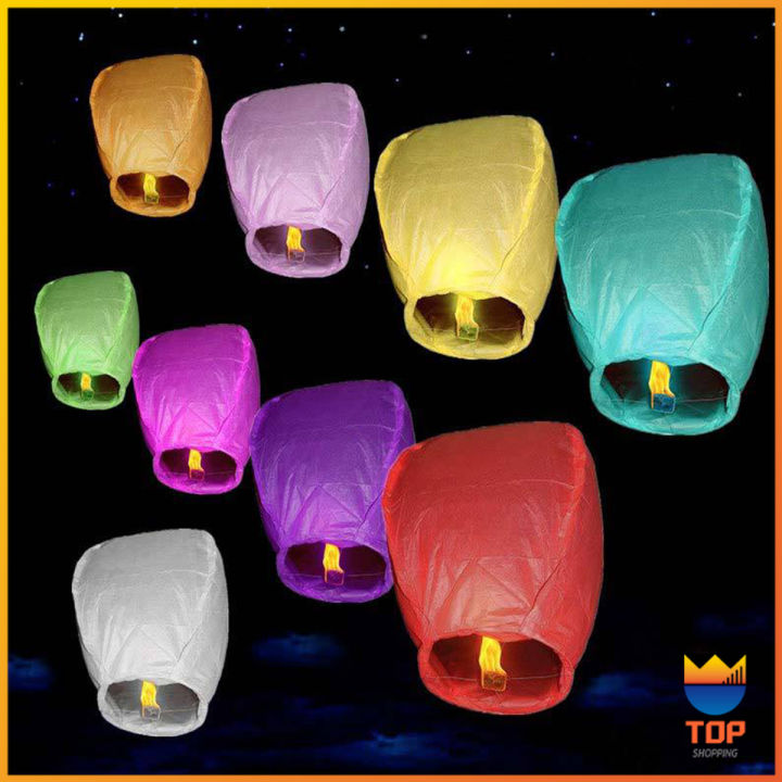 top-โคมลอย-โคมไฟกระดาษ-สําหรับตกแต่งงานแต่งงาน-ต่างๆ-kongming-lantern