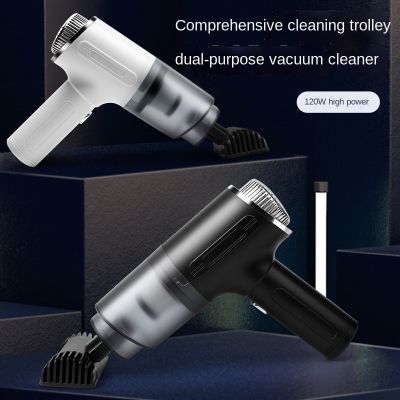 【hot】✑☂  Car vacuum cleaner car wireless high-power strong suction portable hand-held with light