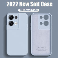 Soft Case สำหรับ OPPO Reno 8 Pro 5กรัม /Reno 8 5กรัมใหม่เดิมโทรศัพท์ Case ซิลิโคนเหลวออกแบบปลอกกันกระแทกกล้องเลนส์ป้องกันปกหลัง Reno8 Pro 5กรัม/Reno8 5กรัม-E2