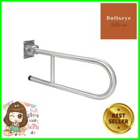 ราวมือจับกันลื่น โยกขึ้นลง WS HR-6111-2-UDFLIP-UP GRAB BAR WS HR-6111-2-UD **ขายดีที่สุด**