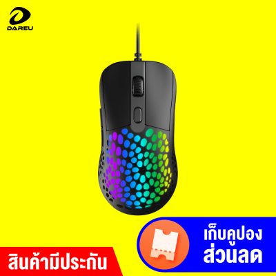 [ราคาพิเศษ 450 บ.] Dareu EM907 Gaming Mouse ไฟ RGB ที่ไม่เหมือนใคร ปรับความไวเมาส์ได้ถึง 6400 DPI -1Y