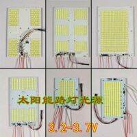 แผงแหล่งกำเนิดแสงไฟถนนพลังงานแสงอาทิตย์แบตเตอรี่3.2-3.7V สำหรับการประกอบ Golden Bean พร้อมพลังงานแสงอาทิตย์6V