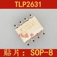 10pcs TLP2631 SOP-8  TLP2631