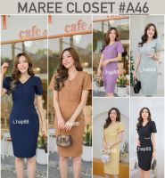 รุ่น MAREE A46 ? เดรสคอวี แต่งกระดุมหน้า เรียงแบบจุกๆ ผ้ารอยัลแฟรปเป้ ผ้าหนาใส่ง่าย สบายเนื้อ