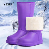 YIGER ผู้หญิงรองเท้าฝนรองเท้ากันน้ำทำงานน้ำรองเท้าผ้าฝ้ายรองเท้ายางผู้ชายและผู้หญิงรองเท้าฝนสบายๆรองเท้าฝนอบอุ่น ~