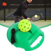 Flameer Pickleball Trainer ลูกบอลเด้งกลับการฝึกอบรมเดี่ยวสวนสาธารณะฝึกฝนด้วยตนเอง