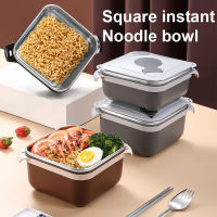 Instant Noodles Lunch Box For Kids School Stainless Steel Bento Box Japanese Style Food Storage Containers Microwavable