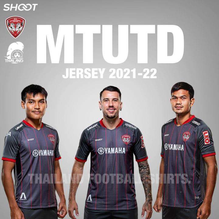 shoot-เสื้อแข่งสโมสรเมืองทอง-ยูไนเต็ด-2021-22-muangthong-united-away-grey-jersey-2021-22-สินค้าของเเท้-100