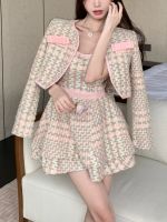 Pink Sweet Two Piece Set Women Korean Style Patchwork Party Mini Skirt Suit Female Long Sleeve Bow Designer Skirt Set Autumn New