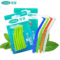 Cofoe 50 ชิ้น 0.6 มิลลิเมตร L ที่ใช้ร่วมกัน interdental แปรงทันตกรรมจัดฟันจัดฟันทำความสะอาดฟันไหมขัดฟันฟันตะเข็บ cusp