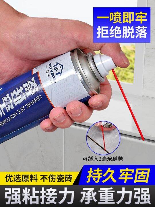 Ceramic tile hollow drum special glue repair injection tile