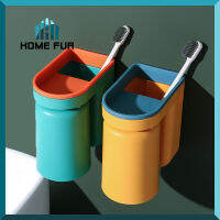 Home Fur ที่วางแปรงสีฟัน ทีวางของอเนกประสงค์ ในห้องน้ำ แบบติดผนัง แขวนแปรง