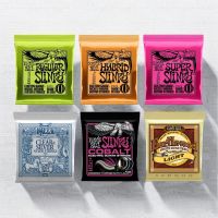 1 ชุดจัดส่งฟรี Ernie Ball ไฟฟ้า/สายกีตาร์คลาสสิก Heavy Metal Rock เครื่องดนตรีอุปกรณ์เสริม 2626 2627 2406-ZOK STORE