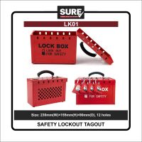 Suresafe Metal Group Lockout Box กล่องเก็บอุปกรณ์สีแดง