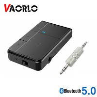 VAORLO รถเสียงเพลงบลูทูธรับพร้อมไมโครโฟนแฮนด์ฟรี3.5มิลลิเมตร AUX ไร้สาย BT 5.0อะแดปเตอร์สำหรับชุดอุปกรณ์ติดรถยนต์หูฟังลำโพง