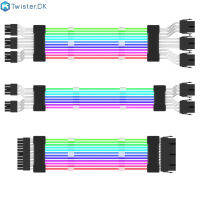 【ของแท้ 100%】สายไฟแหล่งจ่ายไฟแผงวงจรคอมพิวเตอร์สายพ่วง5V Argh แถบไฟ24pin/2 X 8pin / 3 X 3pin