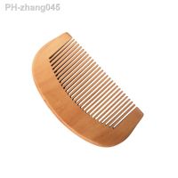 1Pcs Peach Wood Pocket Comb Mini Anti-Static Beard Head Massage Hair Combs For Travel Easy To Carry