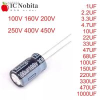 ✲﹊ 20PCS Aluminum Electrolytic Capacitor 100V 160V 200V 250V 400V 450V 1UF 2.2UF 3.3UF 10UF 22UF 47UF 100UF 150UF 220 330UF 470UF