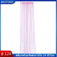 BESTOMZ Window Semi Sheer Sheer Panel Star ตกแต่งผ้าม่านสำหรับห้องนอนห้องนอนห้องนอนที่บ้าน