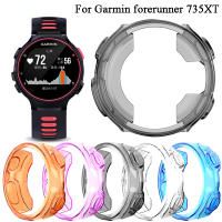 เคสน้ำหนักเบาสำหรับ Garmin Forerunner เคสป้องกัน735XT เคสกันกระแทกอุปกรณ์เสริมฝาครอบที่บางเฉียบ