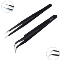 【YF】 Anti-static Set Pinzas Pincet ESD Tweezer Electronics Repair Tools