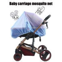 【CW】 1PC Baby Stroller Pushchair Insect Shield Net Safe Infants Protection Mesh Accessories Netعربية اطفال