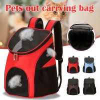 ▤△ Convenient Pet Carrier Backpack For Small Cat and Dogs 3-Sides Mesh Ventilated Design Breathable Bag For Travel Outdoor 2023 New