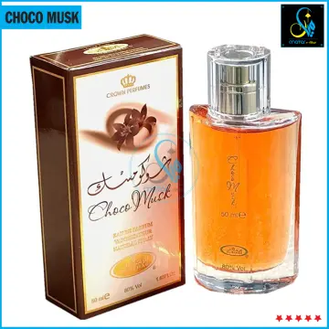 Musk al muntakhab online perfume