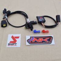 Nkracing กล่องยกหัวฉีด Shift Pro (S.4) ปลั๊กตรงรุ่น